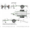 Прицеп для перевозки 1-го мотоцикла