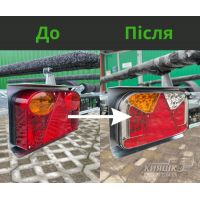 Діодна світлотехніка замість звичайної 38PL1100E-49PL1107